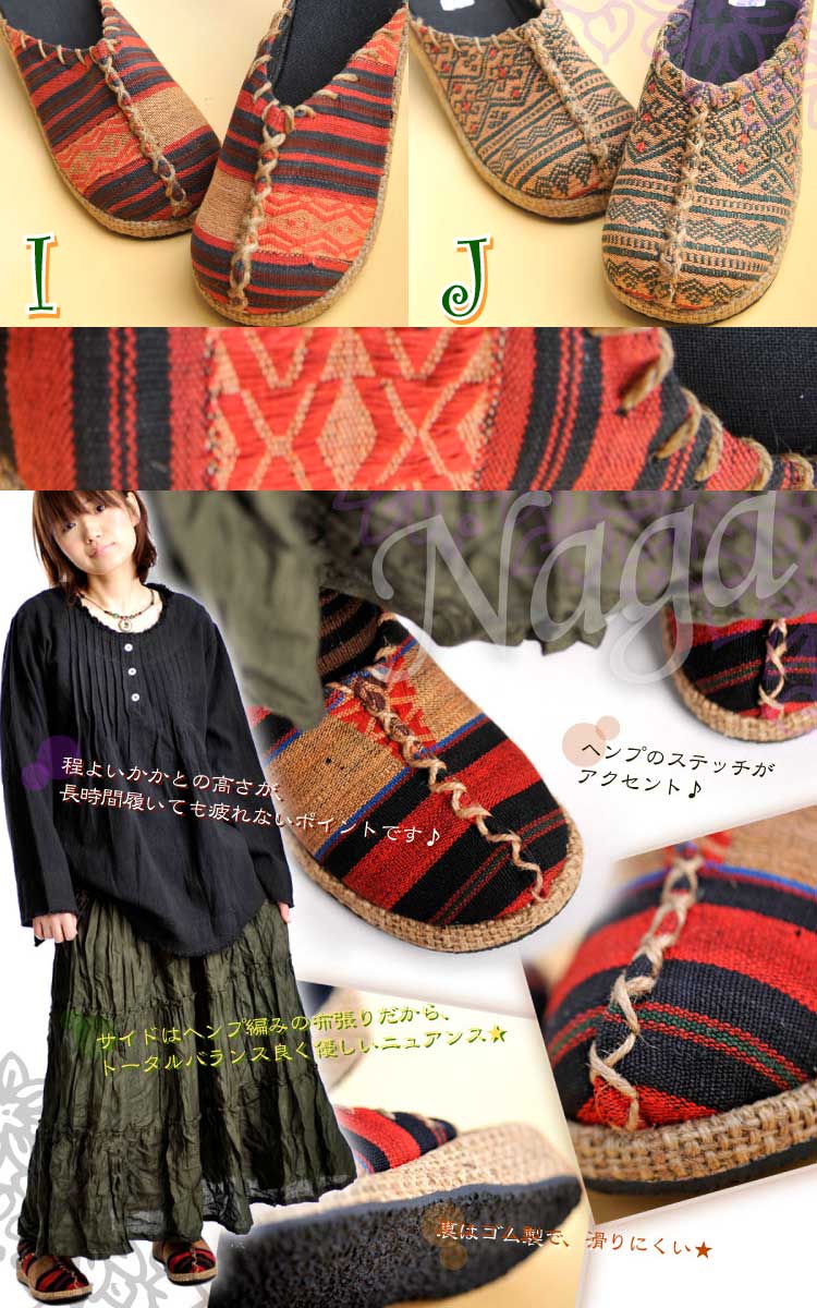 �إ�ץ��ƥå��Υʥ����뤵���ʥ�²���ۥ��ܥ������TxN0100