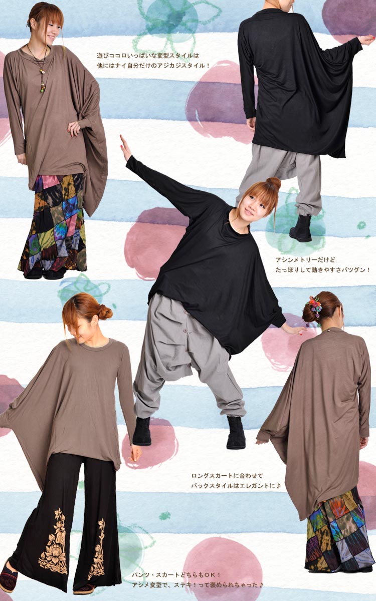 ����졩����ʤθ������ȥʥ���Super�ѷ������� �ԥ���� M@C0201