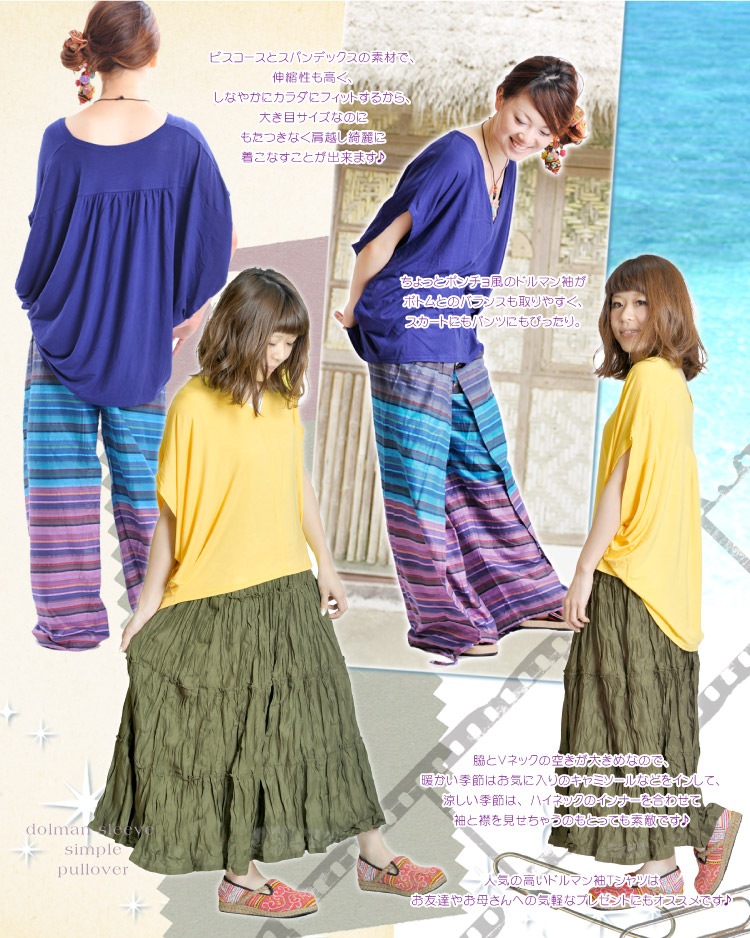 äܤ١å֥ͥåȥåԥ