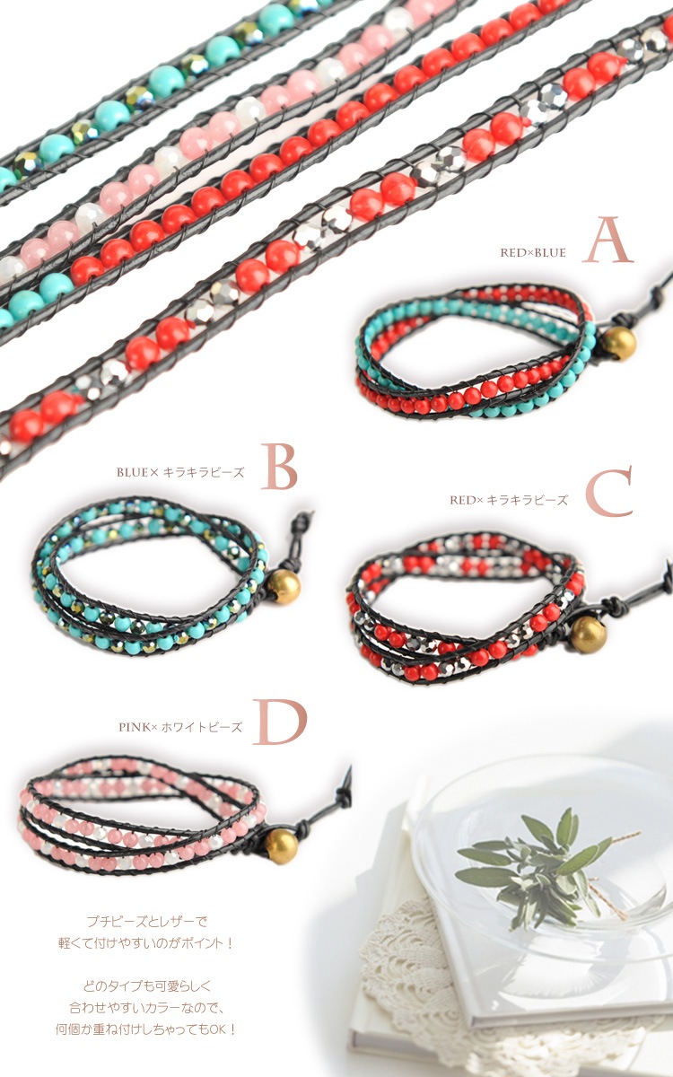 ץӡ쥶ǥ롪 ֥쥹ͥå쥹