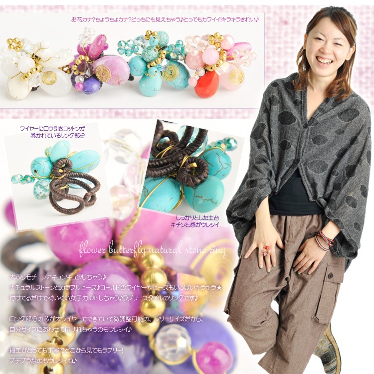 �ڴ��ָ���10%OFF�ۥȥ��᥯�������˥ե��Х��ե饤���ʥ����륹�ȡ���ɱ���M@C3A27-1