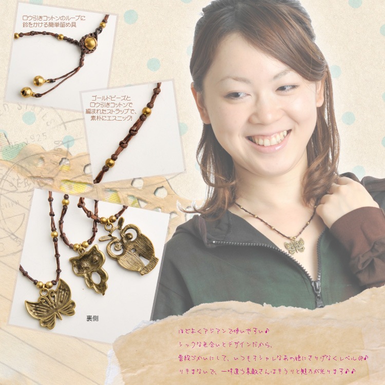 �ץ��ץ�֥꡼�դ������ȥХ��ե饤������եڥ�����