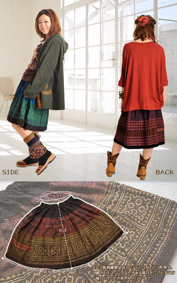 ���²�������ơ����²�ץ�ߥ���ɨ�楹������