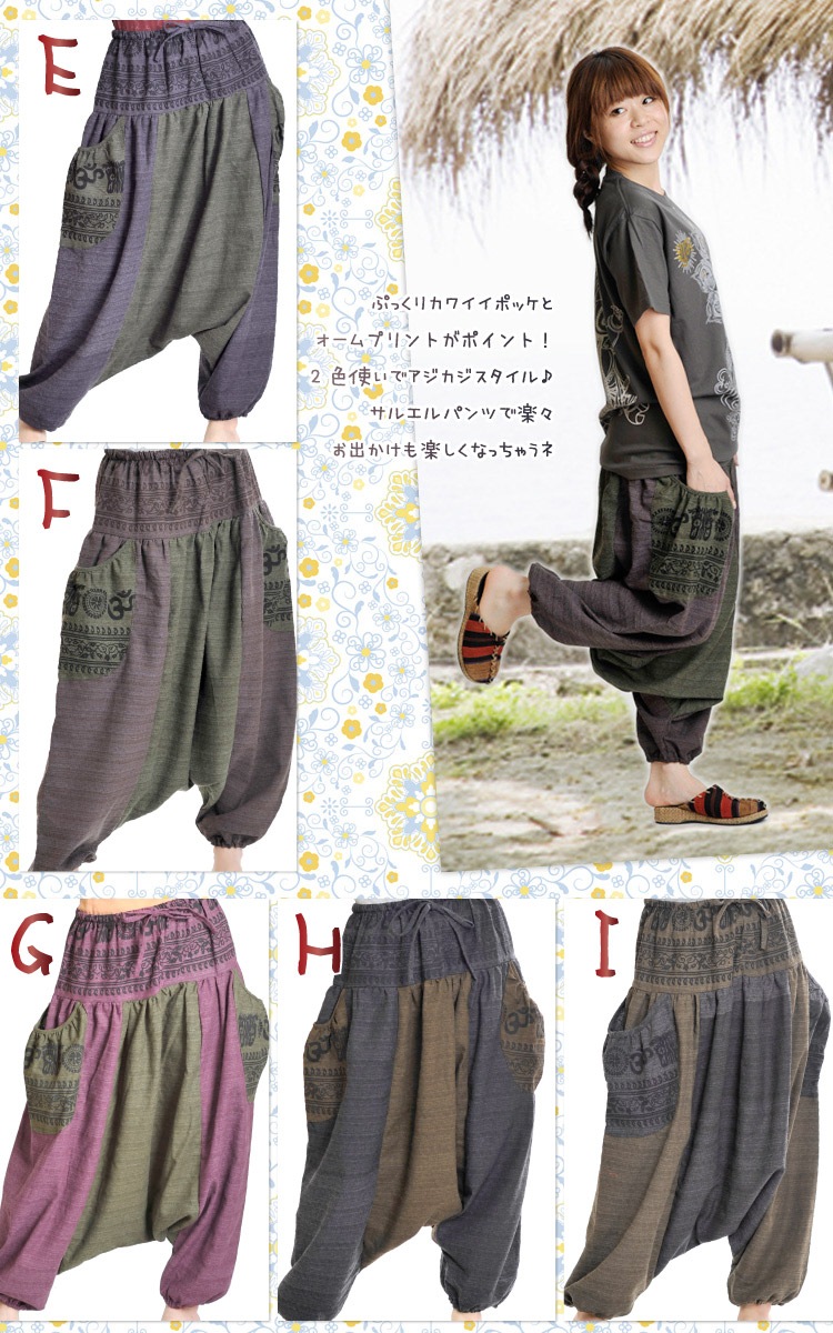 ɥݥåȡȡ˥ࡪ륨ѥ