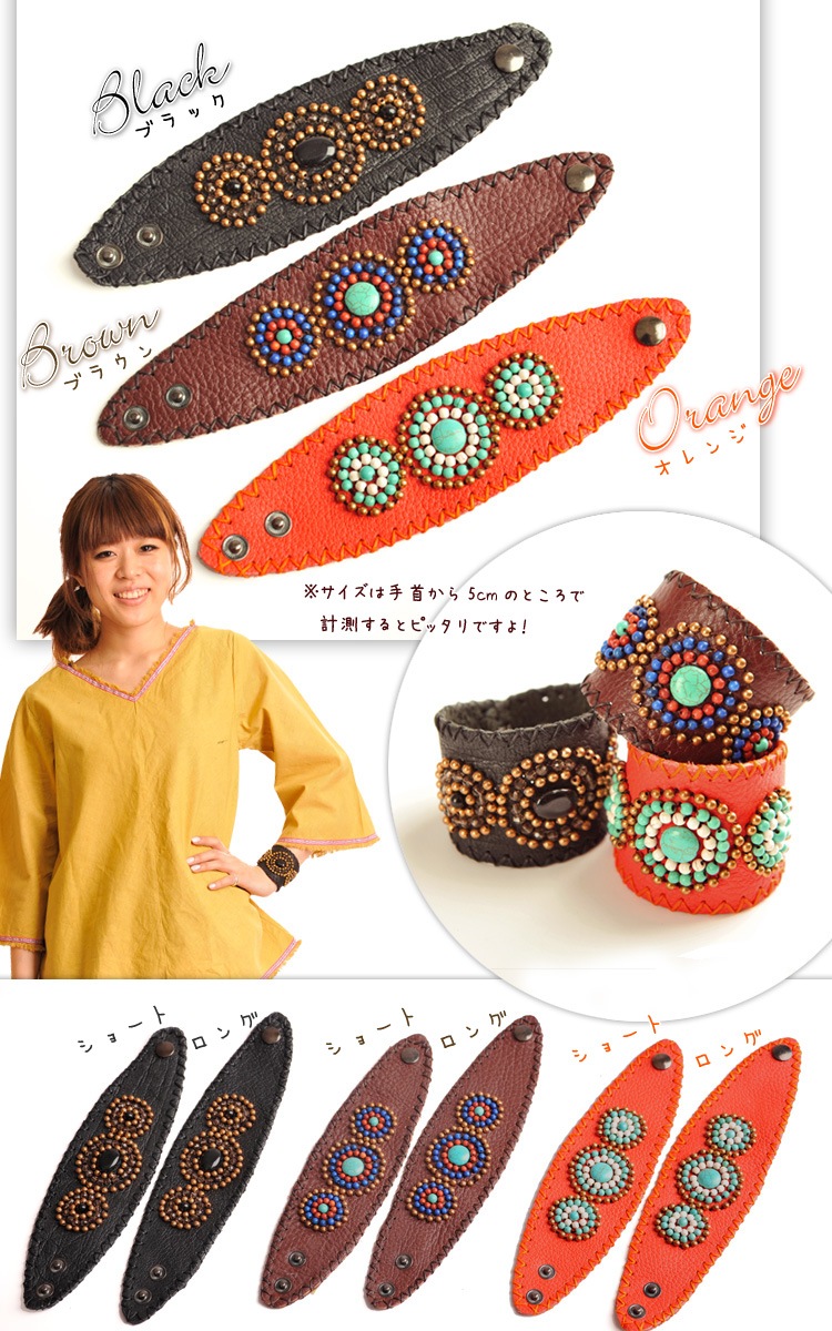 �ڴ��ָ���10%OFF�۳���������ӡ����Τ��ֺ餤��������եȥ쥶���֥쥹��å�M@C0303
