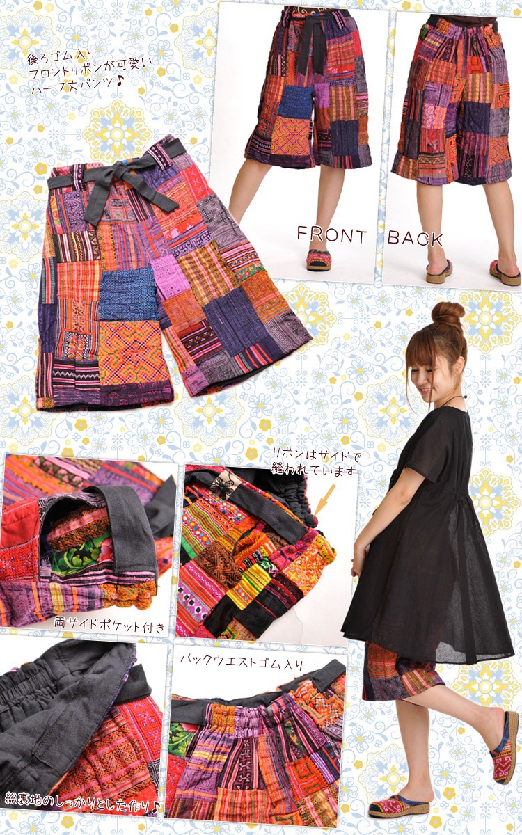 ² ɽ ѥåȥܥ󡪥ϡեѥT@B0101