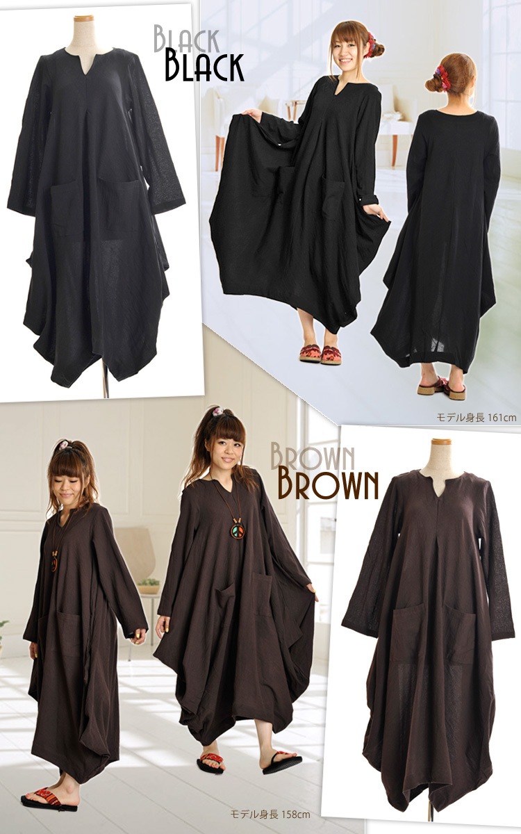 ̵:ߤʤλţŤʤ䤫˥եߥ˥ѷ ԡ ɥ쥹 T@E0204