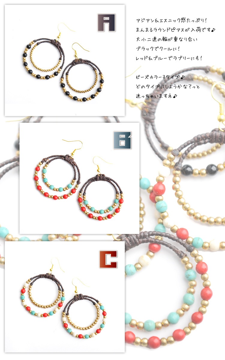 �ԥ��� �ޤ�ޤ���ץ��ӡ������饦��ɥԥ���M@C03A15