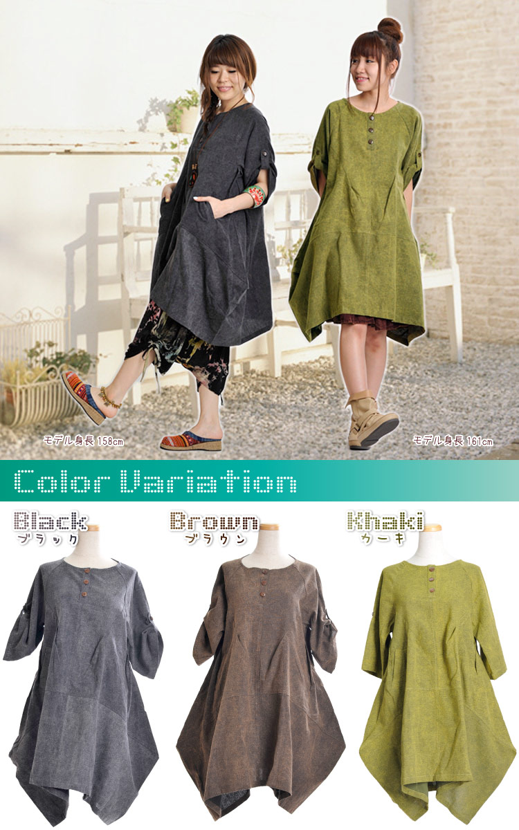 ʥˤ륫ꥫ˥åԡM@F0502