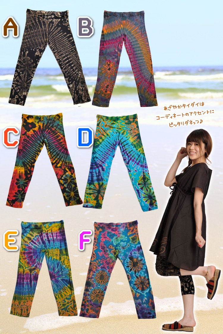 ����������ʬ��쥮��M@T0103