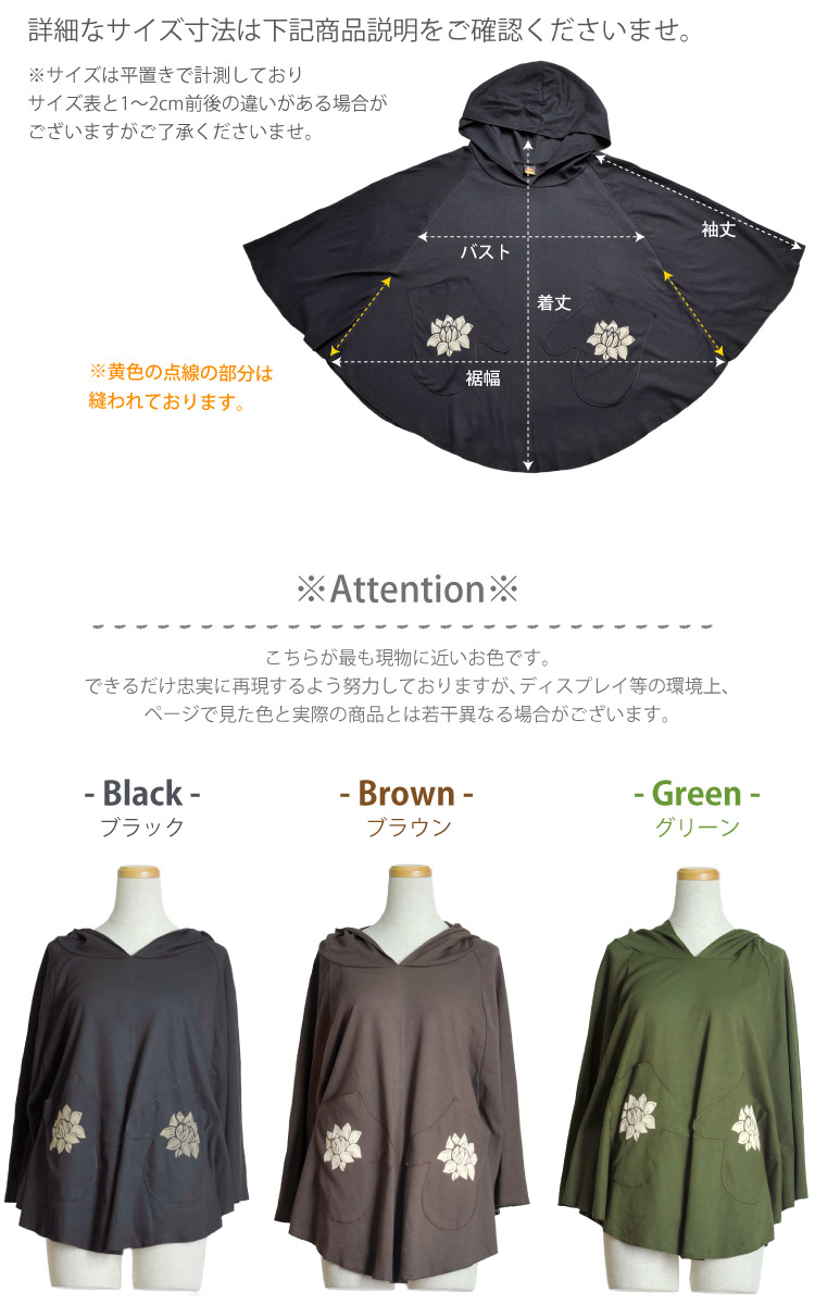 ֥꡼֤ݥåȡѡԥĥݥM@E0401