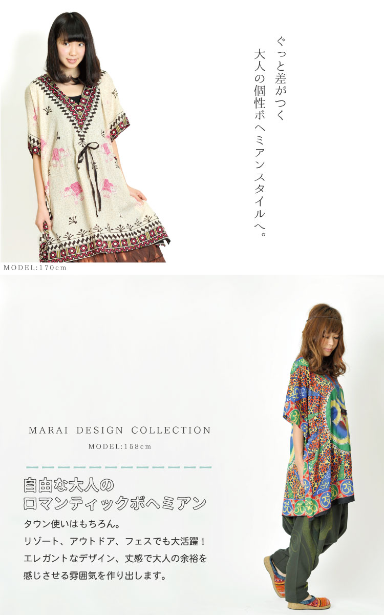 ����ˤ���Ҥ顣����Υݥ����֥饦��