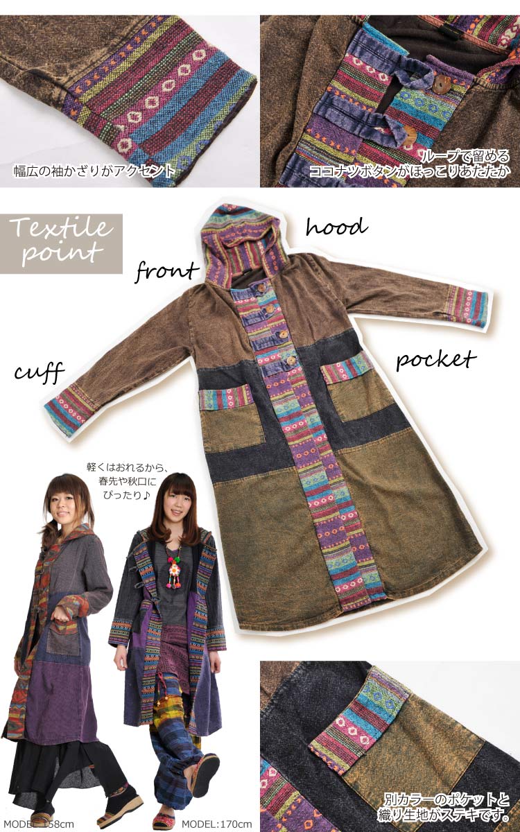 ܤΥХ󥹤롪ͥѡ뿥󥰾ѡ㥱å