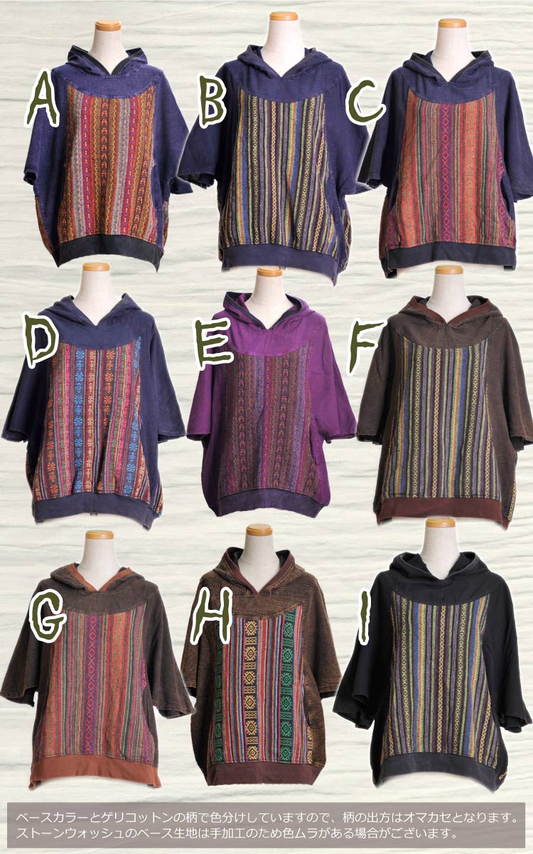 ���ȡ��󥦥��å���ߥ��ꥳ�åȥ�ġ��ȥ�ݥ�������ѡ�����MxD0407