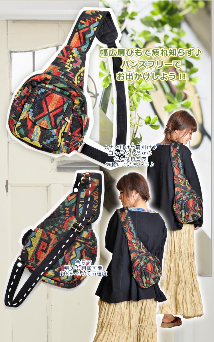 ���å�����ʥͥѡ��뿥��˥ʥʥ�ݤ����å����å�TxD0201