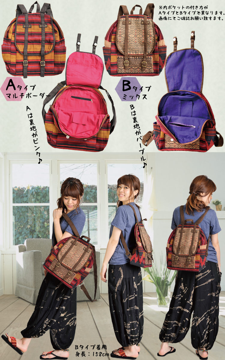 �ǥ��꡼�˻Ȥ��롪�ʥ�²���ۥ��å����å�TxD0200