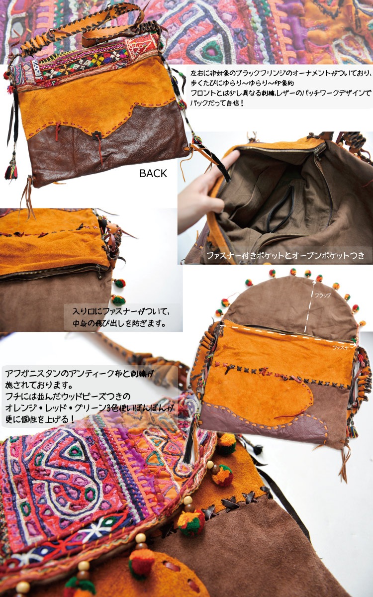 ���ե��˥�����ɽ���ܤ��������ǰ�ĤΤ���!����ƥ������쥶�����������Хå�TxD0402