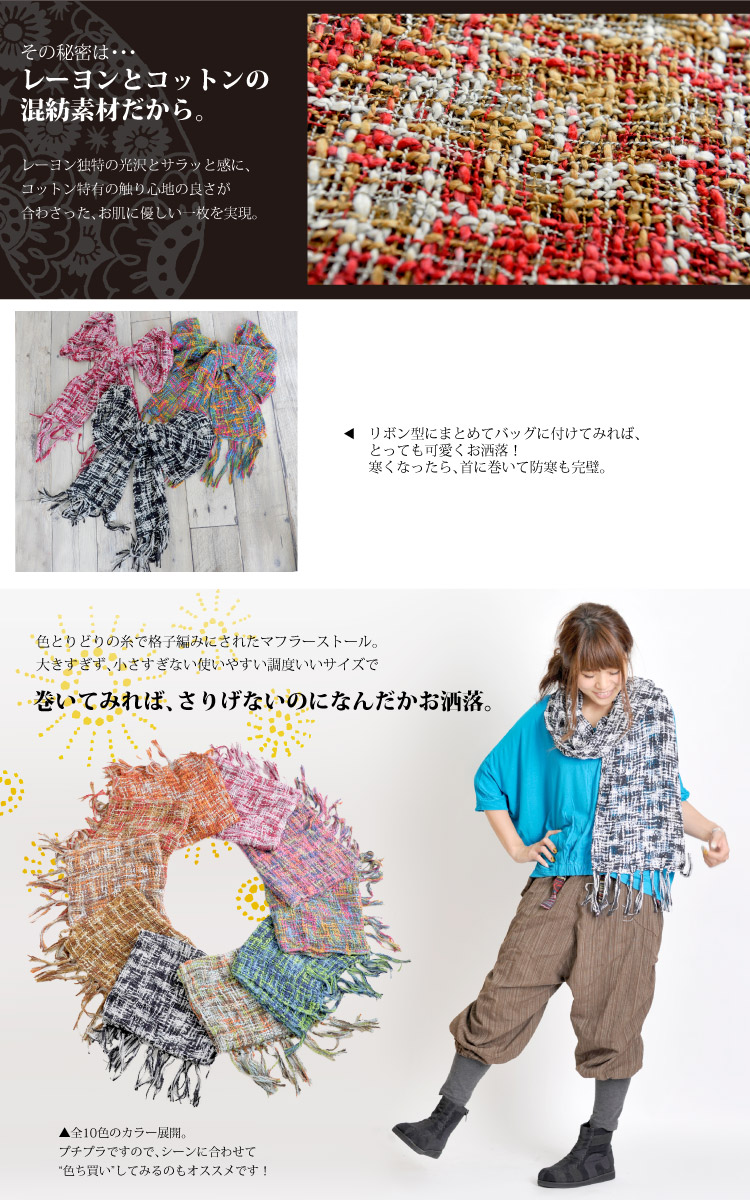 ���ä������դ�äȡ��ʻ��Ԥߥޥե顼���ȡ���