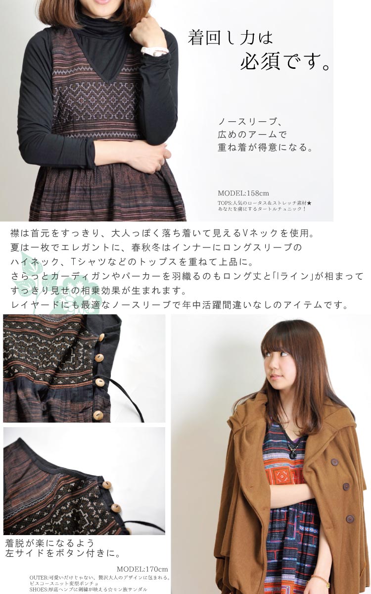 ��Ω�Ĥ�����ꡢ¸�ߴ������²�����������������ơ������ԡ���