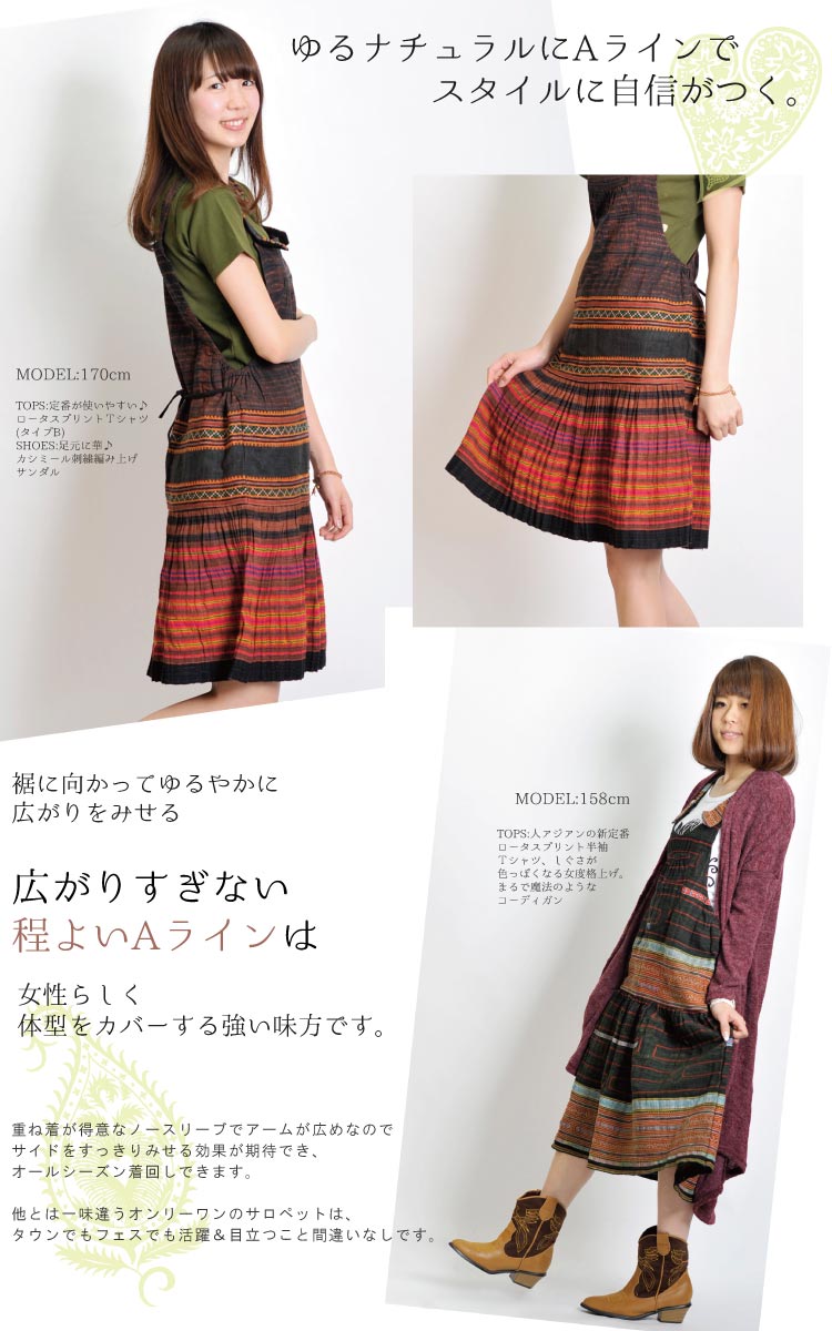 ɤγʾ夲ڥåȡ²ơɽڥåȥԡ