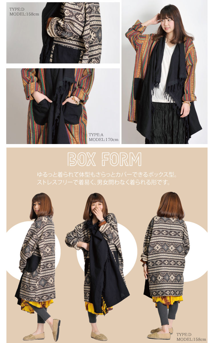 ����äȤ�Ǻ�߲�衣������å���������󥰥����ǥ�����