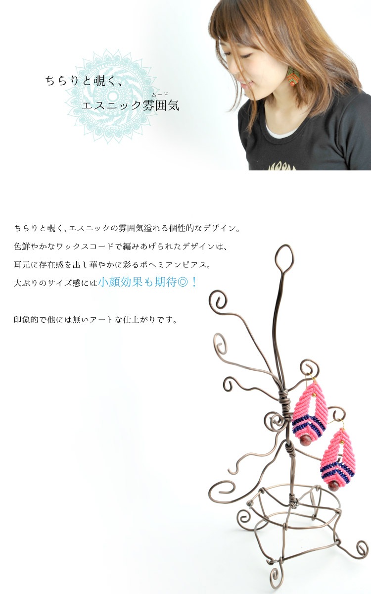 ���������������˥å��ࡼ�ɡ��꡼�շ������˥å��ԥ���