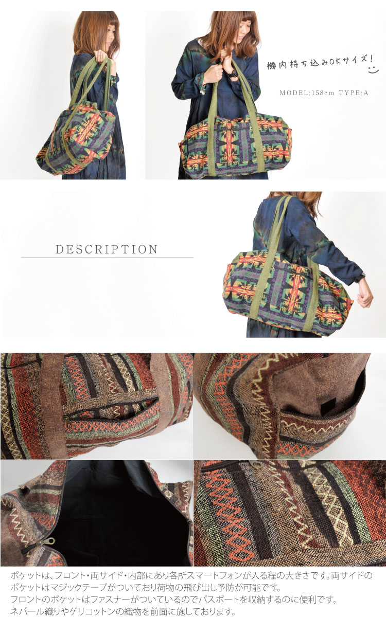 ��������ι���롣���ꡦ�ͥѡ��뿥��ܥ��ȥ�Хå�