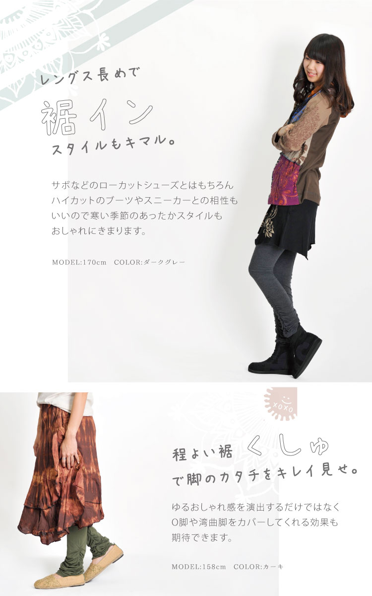 �ڴ��ָ���10%OFF����ͥʥ��夭�줤���١����å�������쥮��