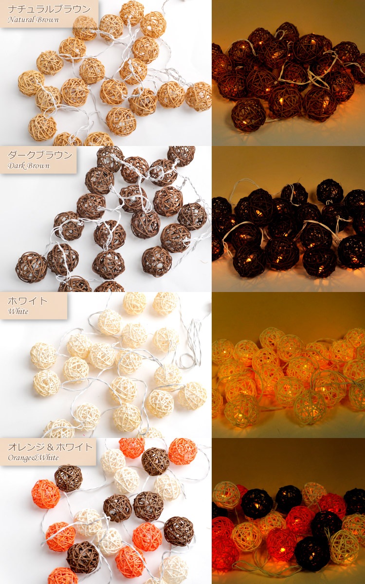 �������⥢�����󡪥饿��ܡ���饤��