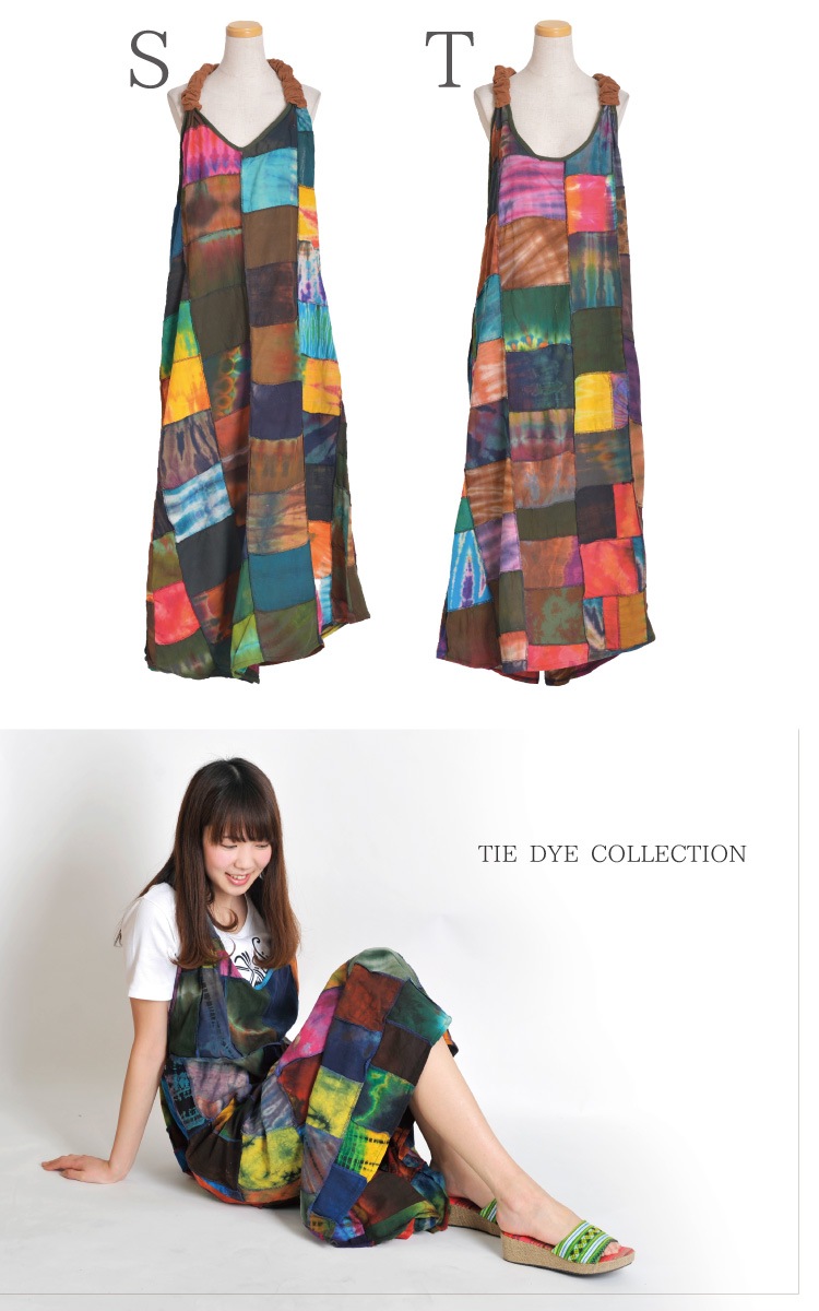 ȥɤΥѥȥǥ󥿥ѥåڥåȥ