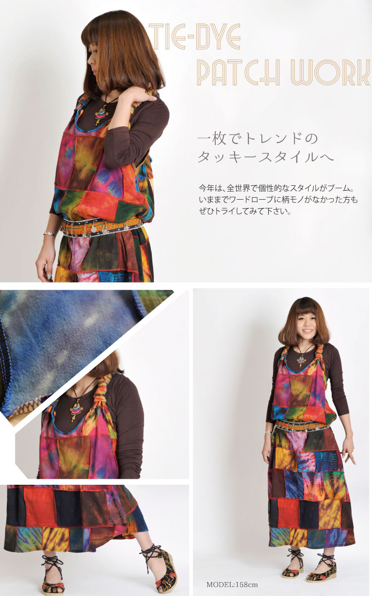 ȥɤΥѥȥǥ󥿥ѥåڥåȥ