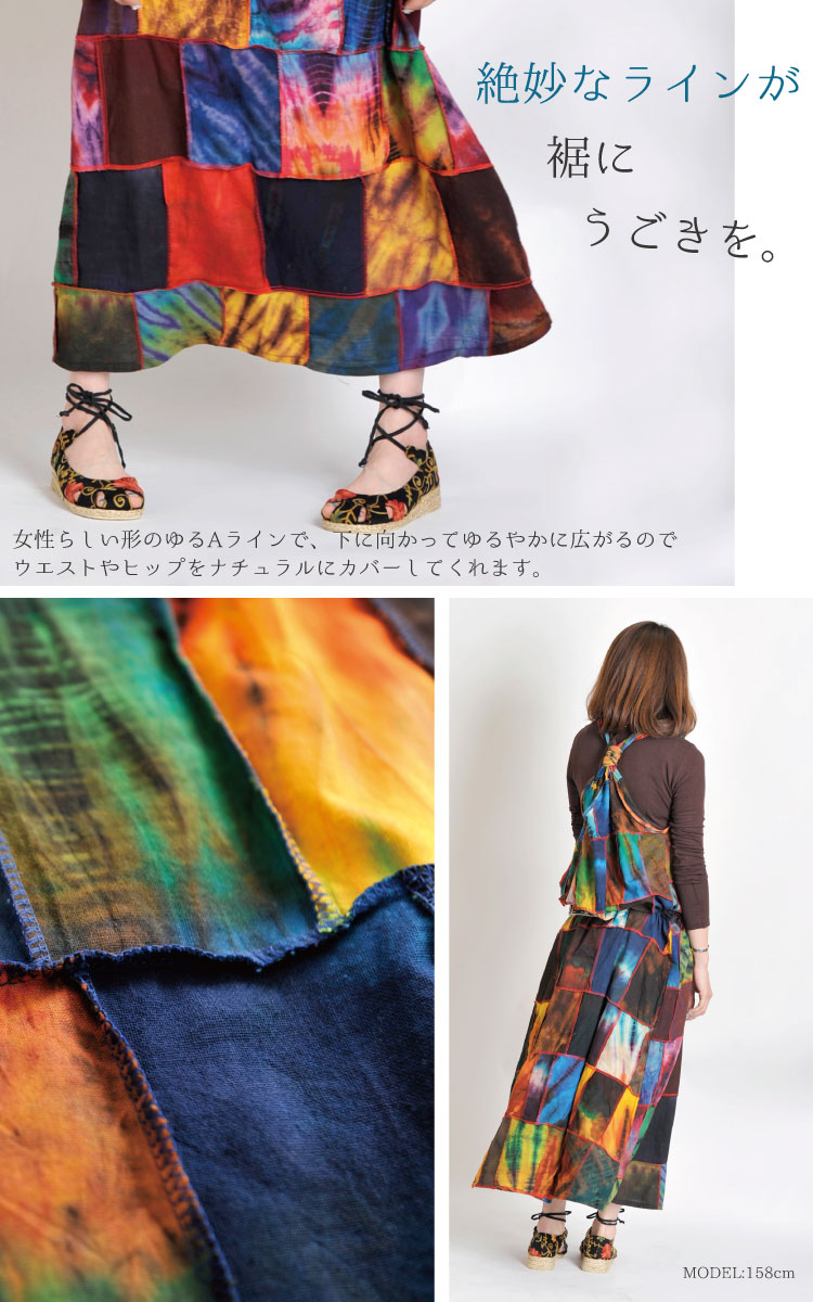 ȥɤΥѥȥǥ󥿥ѥåڥåȥ