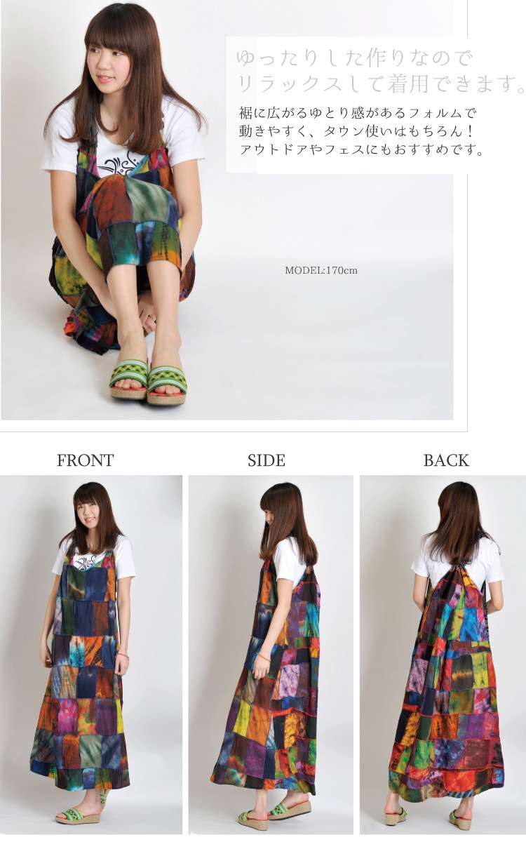 ȥɤΥѥȥǥ󥿥ѥåڥåȥ