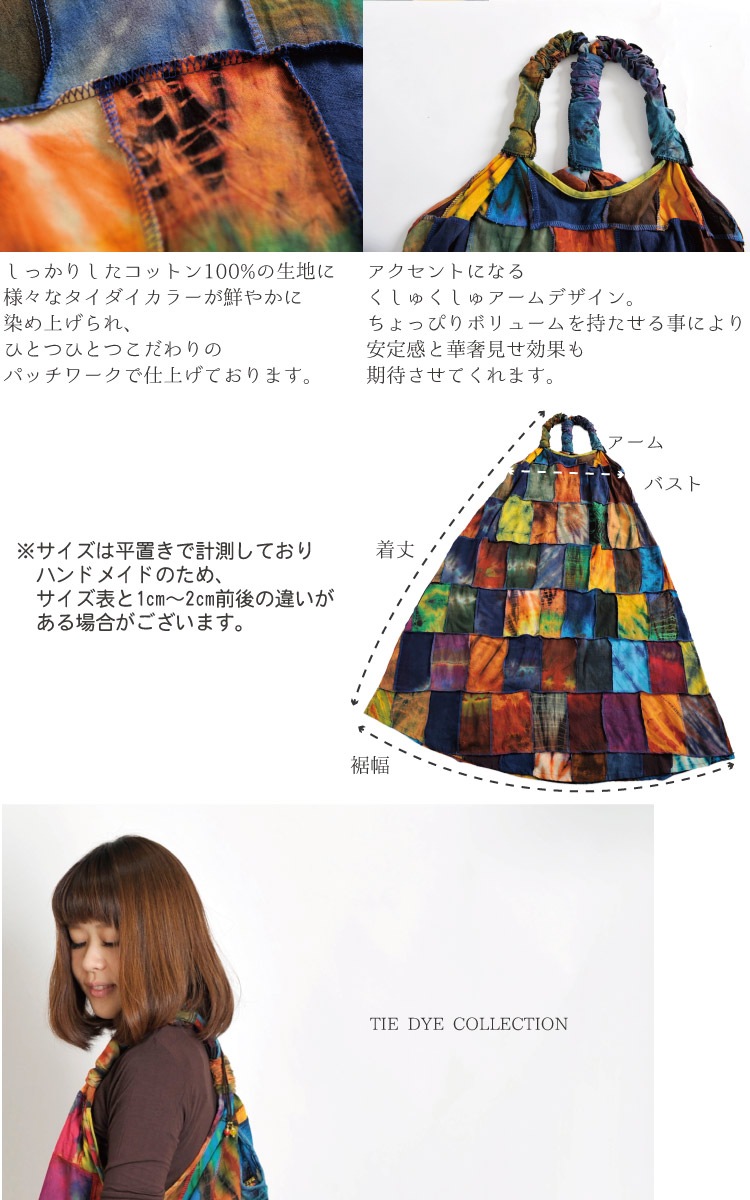 ȥɤΥѥȥǥ󥿥ѥåڥåȥ