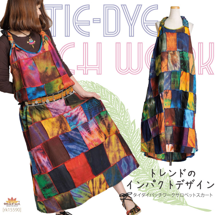 ȥɤΥѥȥǥ󥿥ѥåڥåȥ