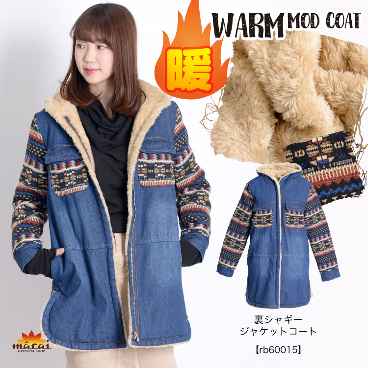 ߤΰǺߥå΢㥮㥱åȥ