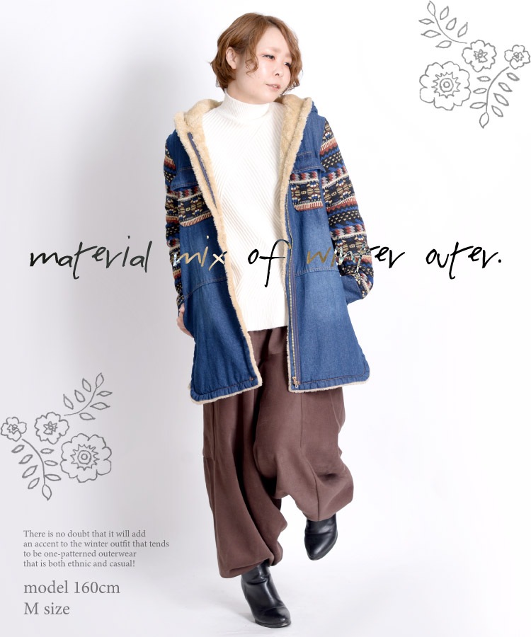 ߤΰǺߥå΢㥮㥱åȥ