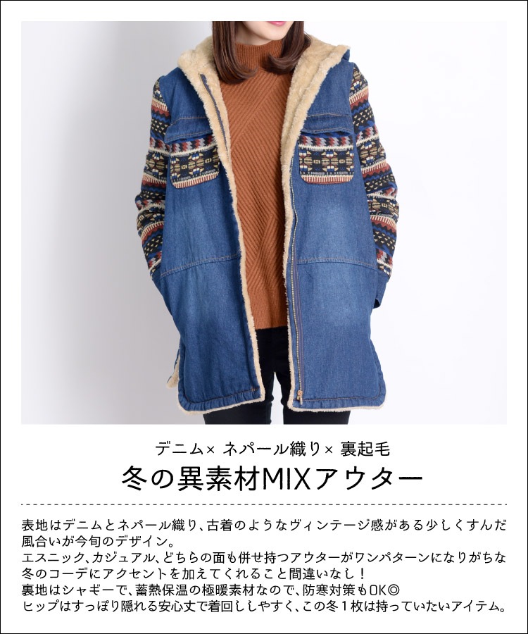 ߤΰǺߥå΢㥮㥱åȥ