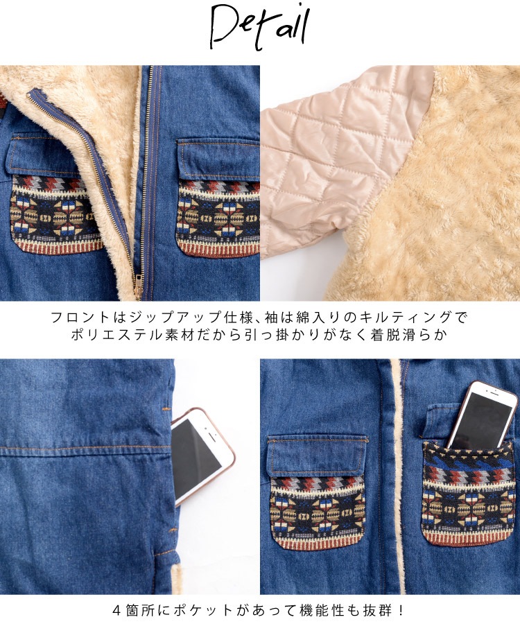 ߤΰǺߥå΢㥮㥱åȥ