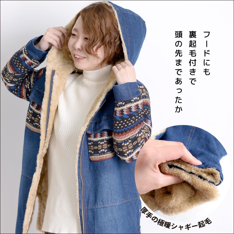 ߤΰǺߥå΢㥮㥱åȥ