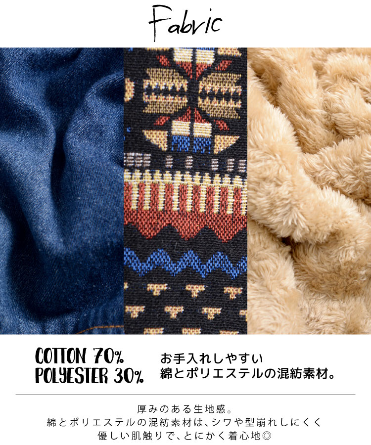 ߤΰǺߥå΢㥮㥱åȥ