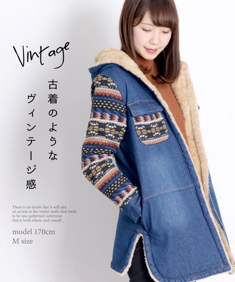 ߤΰǺߥå΢㥮㥱åȥ