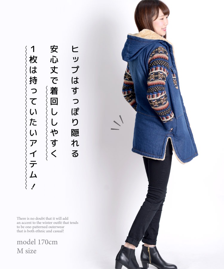 ߤΰǺߥå΢㥮㥱åȥ