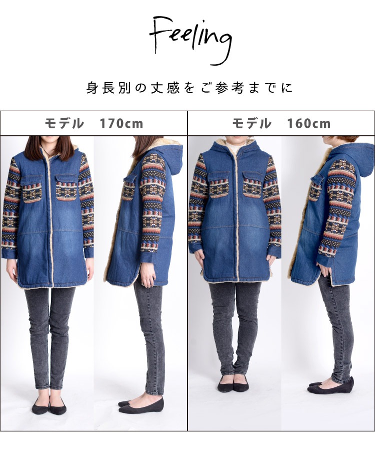 ߤΰǺߥå΢㥮㥱åȥ