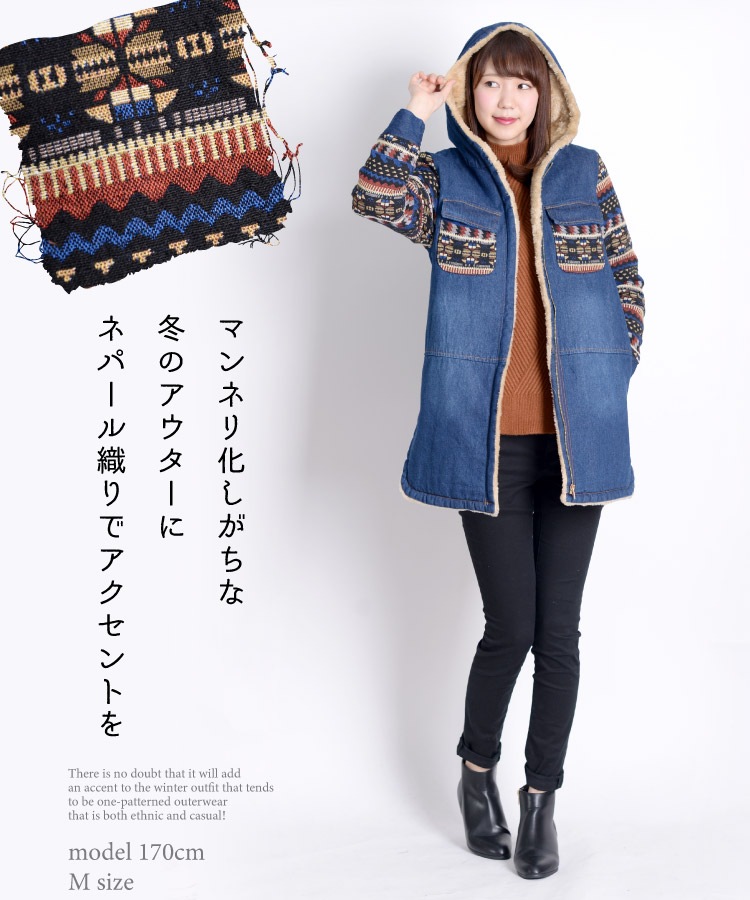 ߤΰǺߥå΢㥮㥱åȥ