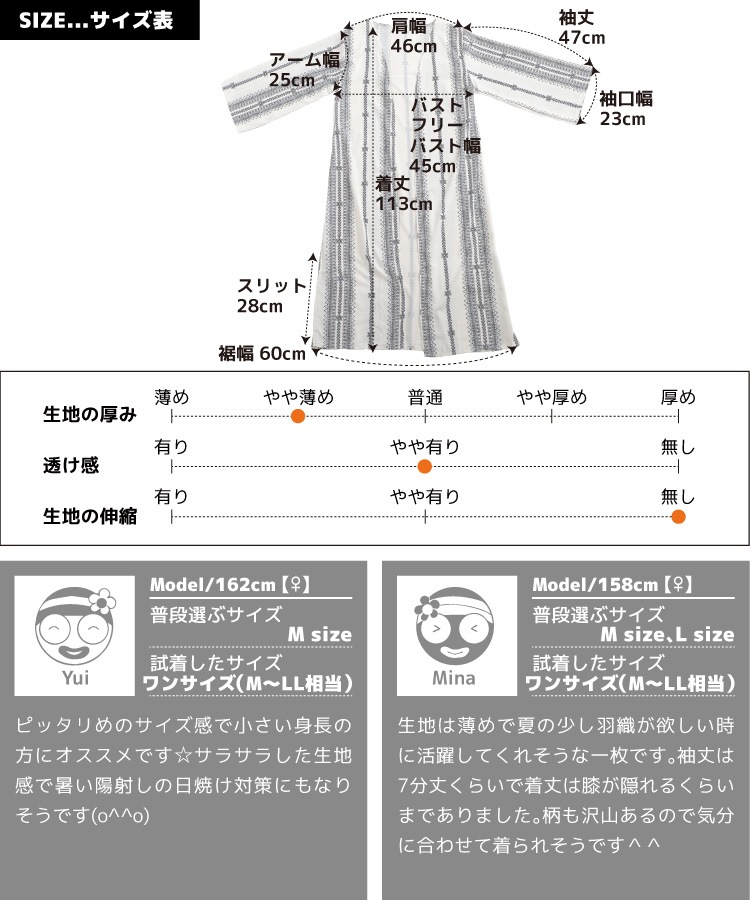 �ڴ��ָ���21.7%OFF�۵��ڤ˱�����롣���������ǥ�����