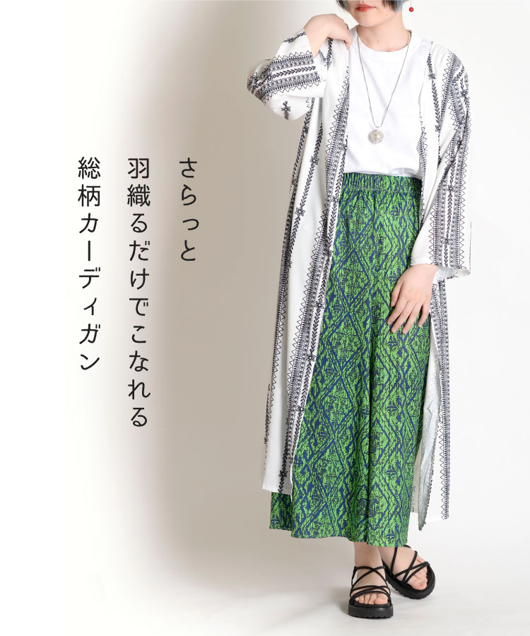 �ڴ��ָ���21.7%OFF�۵��ڤ˱�����롣���������ǥ�����