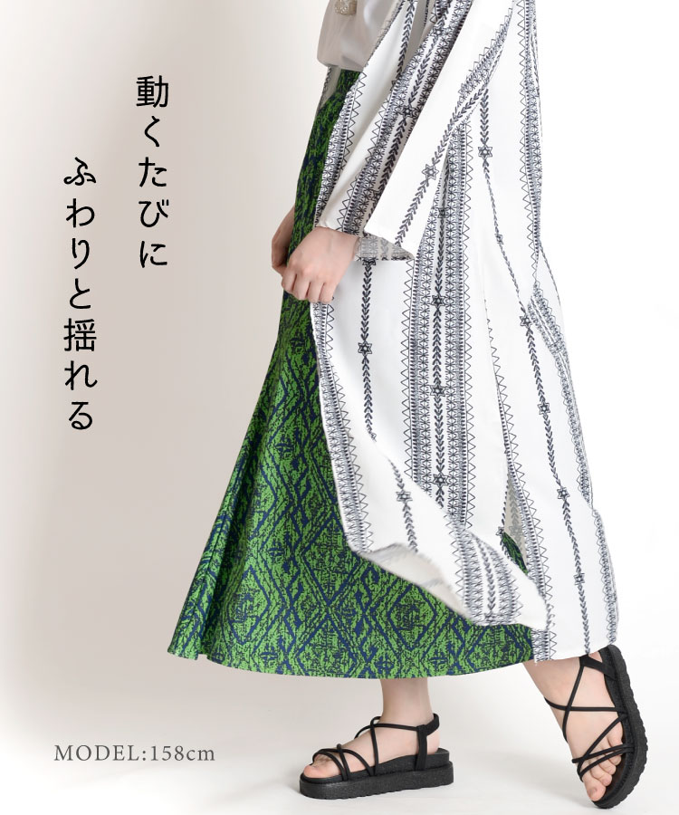 �ڴ��ָ���21.7%OFF�۵��ڤ˱�����롣���������ǥ�����