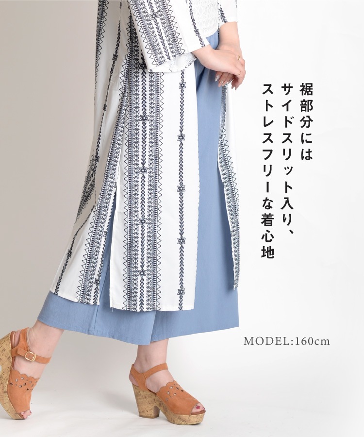 �ڴ��ָ���21.7%OFF�۵��ڤ˱�����롣���������ǥ�����