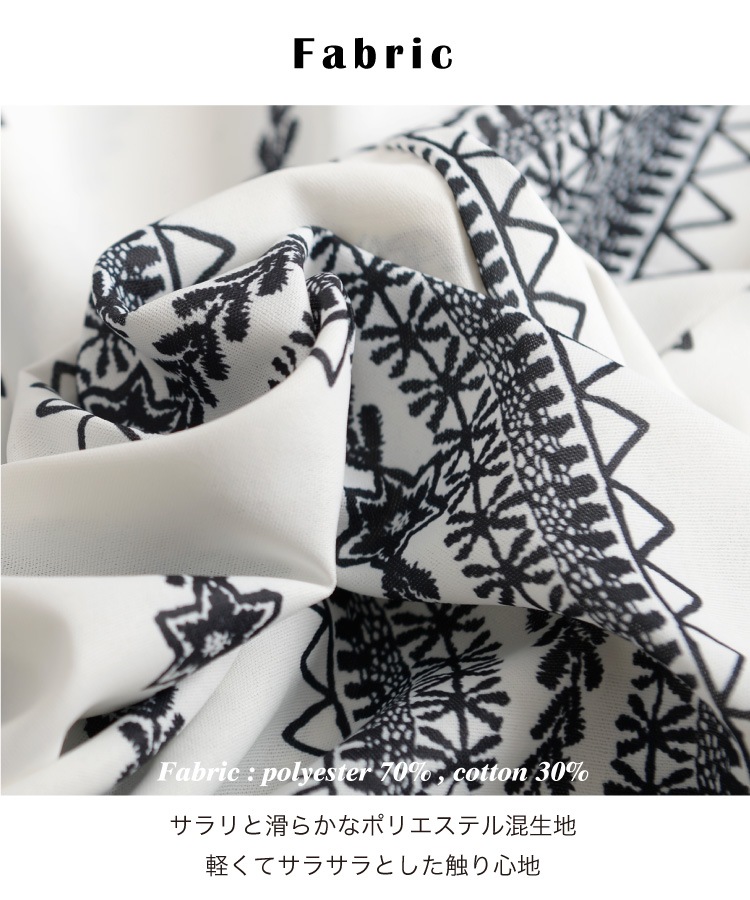 �ڴ��ָ���21.7%OFF�۵��ڤ˱�����롣���������ǥ�����